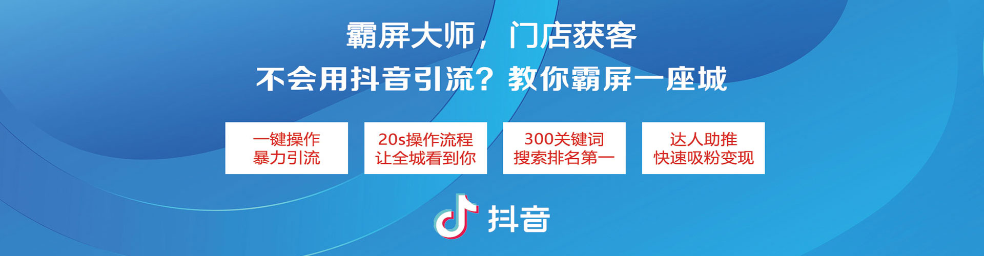赣县如何做sem